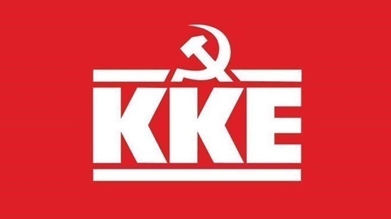 Παρέμβαση του ΚΚΕ στην ακρόαση του Μ. Σχοινά για το χαρτοφυλάκιο «Προστασία του Ευρωπαϊκού Τρόπου Ζωής»