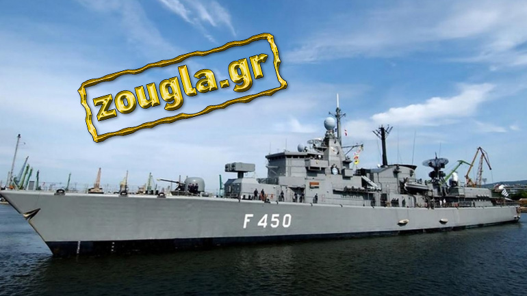 «Κόλλησε» η Έλλη κατά τη διάρκεια της άσκησης «Παρμενίων» στη Σαμοθράκη «Κόλλησε» η Έλλη κατά τη διάρκεια της άσκησης «Παρμενίων» στη Σαμοθράκη