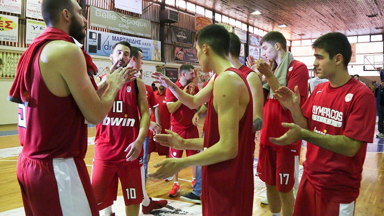 Μπάσκετ: Πήρε πιστοποιητικό συμμετοχής για την Α2 ο Ολυμπιακός Β’
