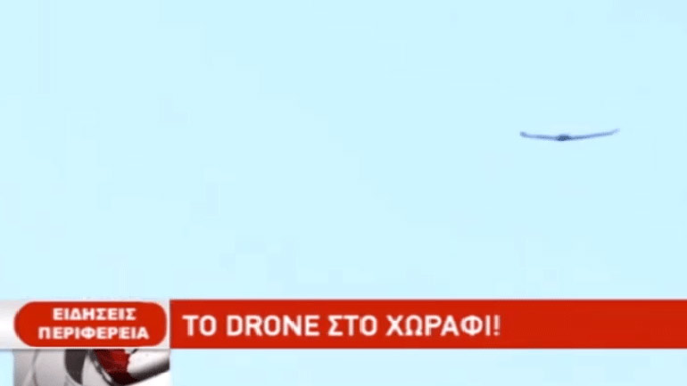 Γνωρίστε το ερευνητικό έργο Smart Farming με τη χρήση drones