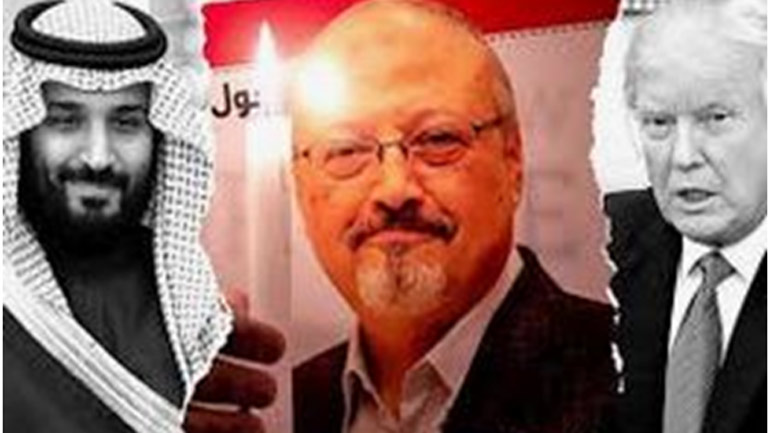 Ο Τραμπ και το χρήμα προστατεύουν τη Σαουδική Αραβία για τη δολοφονία του Khashoggi