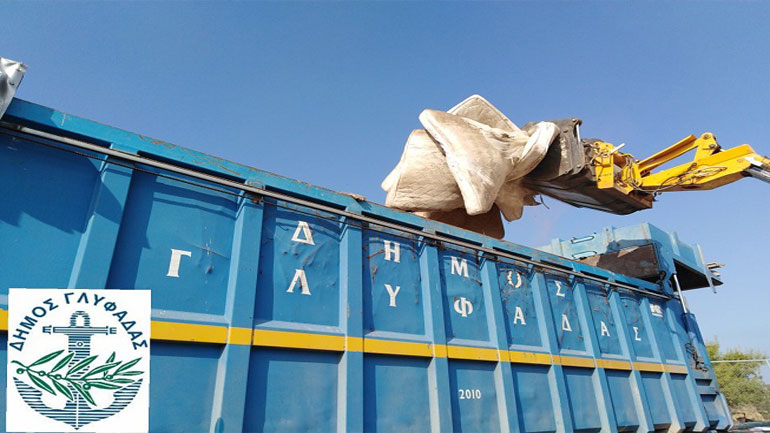 Σε εξέλιξη το πρόγραμμα ανακύκλωσης στρωμάτων από τον Δήμο Γλυφάδας