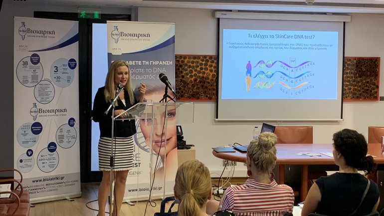 Νέες υπηρεσίες για την Προληπτική Ιατρική και την Αντιγήρανση από τον Όμιλο ΒΙΟΙΑΤΡΙΚΗ