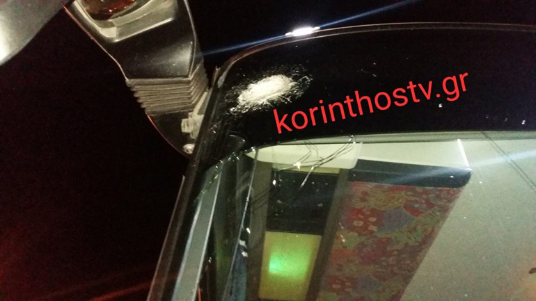 Έριξαν πέτρες και έσπασαν το παρμπρίζ λεωφορείου στην Εθνική Οδό