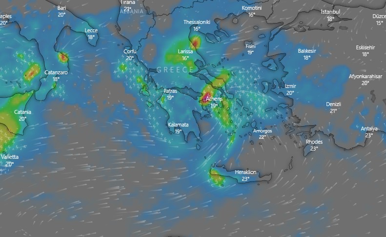 Δευτέρα απόγευμα