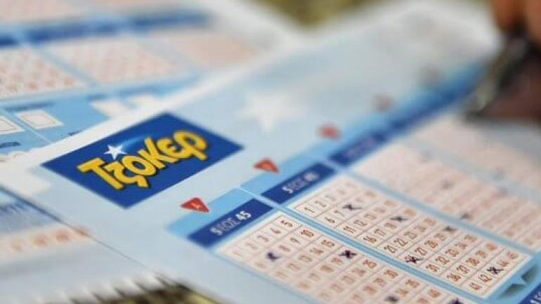 Ένας υπερτυχερός στη σημερινή κλήρωση του Τζόκερ – Οι τυχεροί αριθμοί