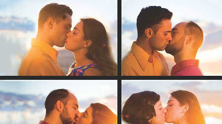 «Ο αγνός εραστής» στο Θέατρο του Νέου Κόσμου