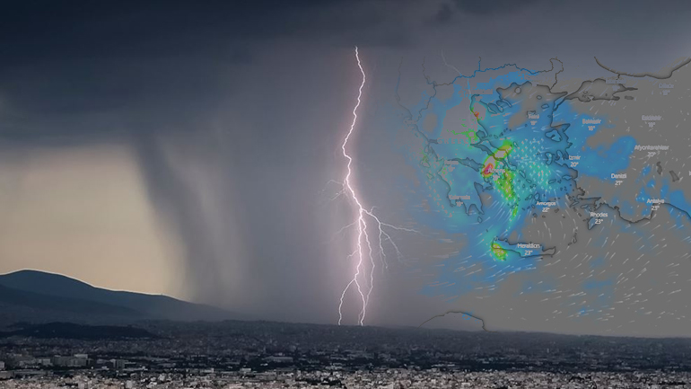 Νέο κύμα κακοκαιρίας