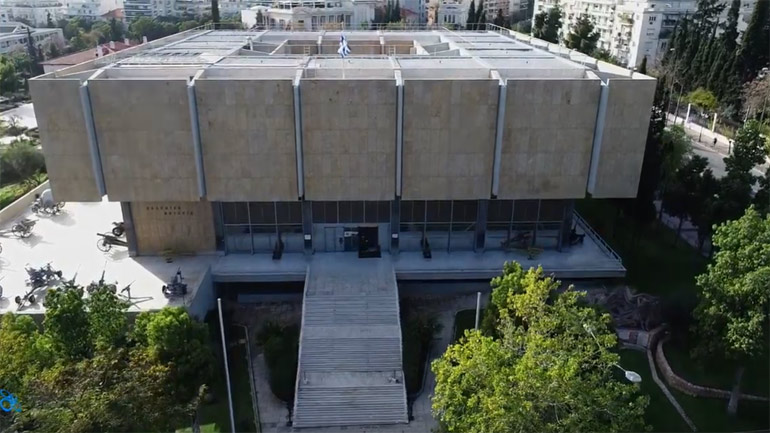 Το Πολεμικό Μουσείο από ψηλά