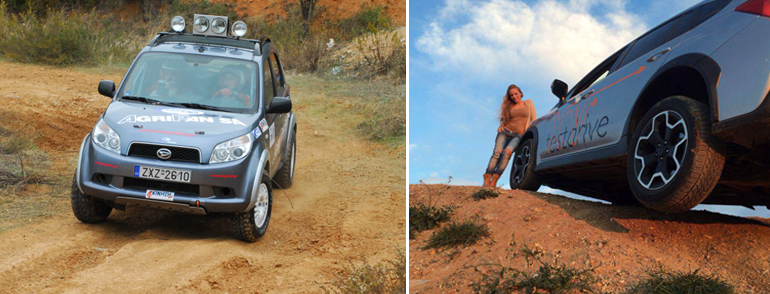 Η Αριάδνη Γερασιμίδου θα συμμετάσχει σε εκδήλωση της Ιταλίας