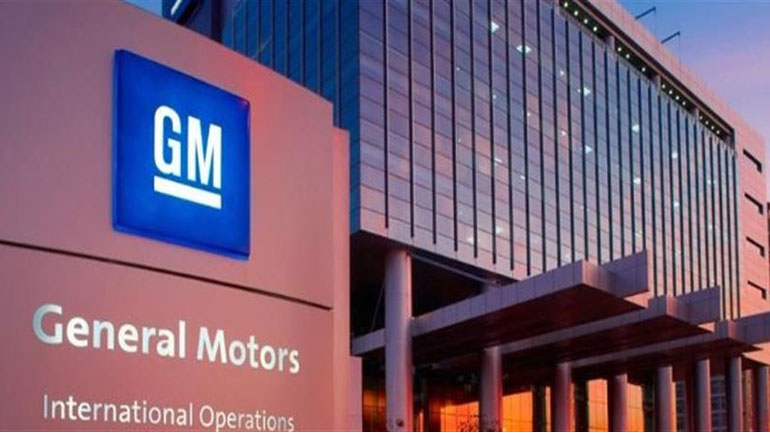 Για τέταρτη εβδομάδα η απεργία στα εργοστάσια της General Motors στις ΗΠΑ