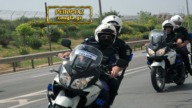 Καταδίωξη διαρρηκτών στο βουνό του Σχιστού – Μία σύλληψη