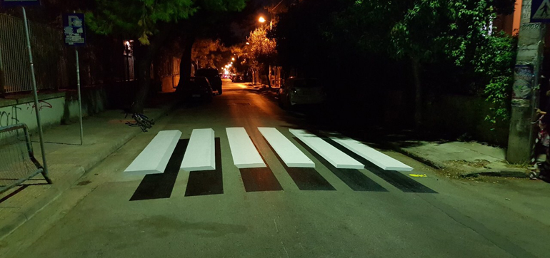 Το βλέπεις και αναρωτιέσαι αν αυτό που.. βλέπεις είναι αληθινό!