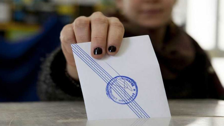 Σύσκεψη του πρωθυπουργού με τους πολιτικούς αρχηγούς για το θέμα της ψήφου των Ομογενών