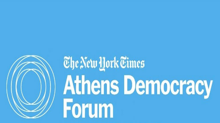 Η Αθήνα υποδέχεται για 6η χρονιά το Athens Democracy Forum
