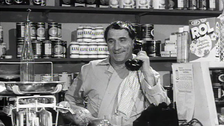 H πρεμιέρα της ταινίας «Της Κακομοίρας» – (Ο Μπακαλόγατος) που άφησε εποχή