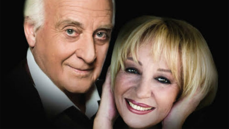 Γιώργος Χατζηνάσιος – Αλέκα Κανελλίδου εκ νέου  στις «γραμμές»