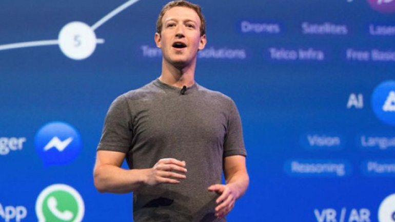 Ζούκερμπεργκ: «Σε κανέναν δεν αξίζει να έχει τόσα χρήματα»