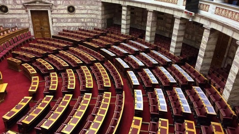 Προανακριτική για Παπαγγελόπουλο: Το ΜεΡΑ25 αποχώρησε από τη διαδικασία Προανακριτική για Παπαγγελόπουλο: Το ΜεΡΑ25 αποχώρησε από τη διαδικασία