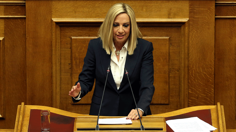 Γεννηματά: Οι πολίτες ζητούν απαντήσεις – Η Βουλή πρέπει να σκάψει βαθιά στη λάσπη