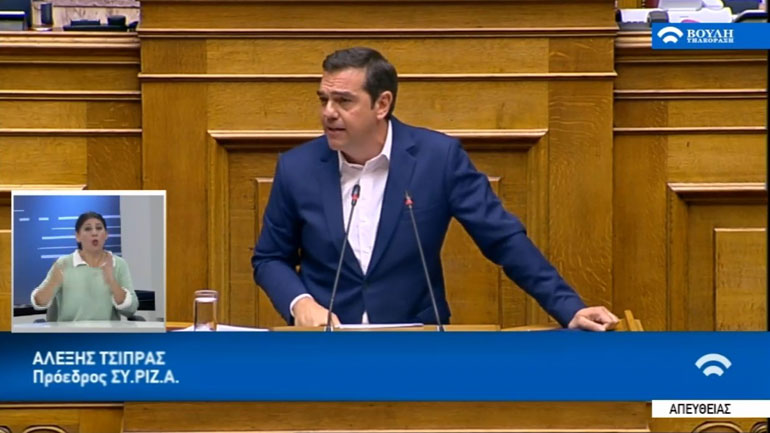 «Η κυβέρνηση διαπράττει τον πιο δειλό ρεβανσισμό στη σύγχρονη ιστορία του τόπου» «Η κυβέρνηση διαπράττει τον πιο δειλό ρεβανσισμό στη σύγχρονη ιστορία του τόπου»