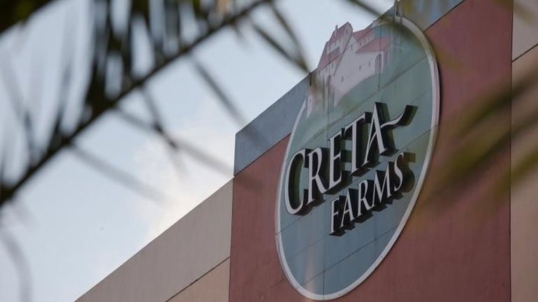 Creta Farms: Έκκληση εργαζομένων στις πιστώτριες τράπεζες να “ανοίξουν” τις πιστώσεις