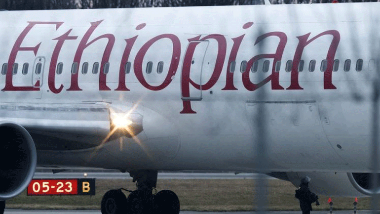 Σενεγάλη: Αναγκαστική προσγείωση για Boeing 767 της Ethiopian Airlines λόγω φωτιάς