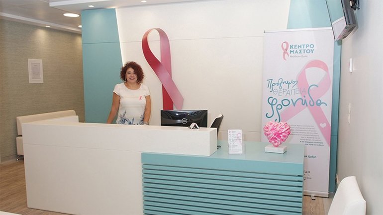 Metropolitan General: To νέο κέντρο Μαστού με το κορυφαίο σύστημα Mammomat Revelation