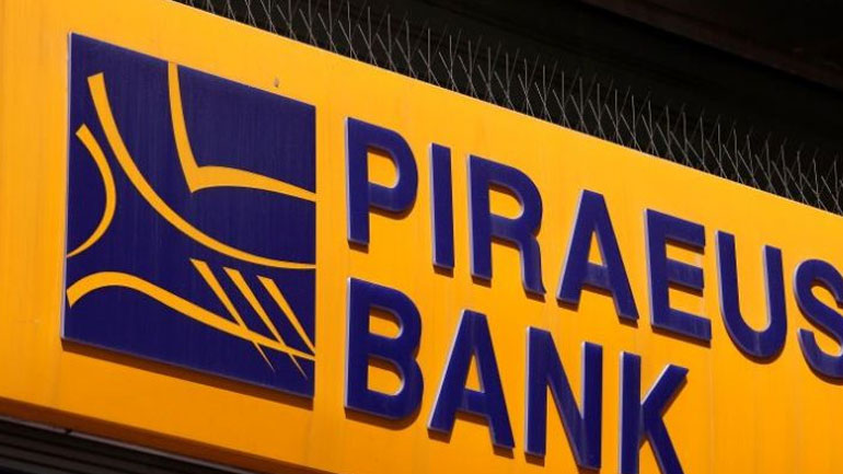 Στη Θράκη ο πρόεδρος της Τράπεζας Πειραιώς προς αναζήτηση επενδύσεων για χρηματοδότηση