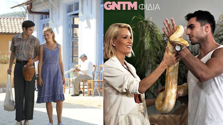 Οι Άγριες Μέλισσες αναμετρήθηκαν με τα φίδια του GNTM – Ποιος κέρδισε τη μάχη της τηλεθέασης;