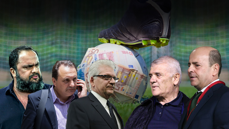 Στημένα στο ποδόσφαιρο: Απόντες οι πρωταγωνιστές από τη δίκη