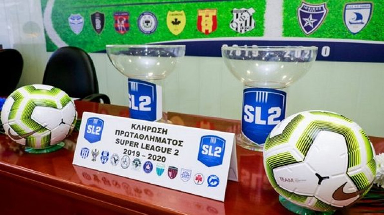 Αναβλήθηκε το διοικητικό συμβούλιο της Super League 2