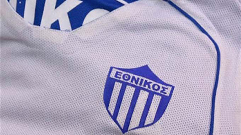 Α, ρε Εθνικάρα!*