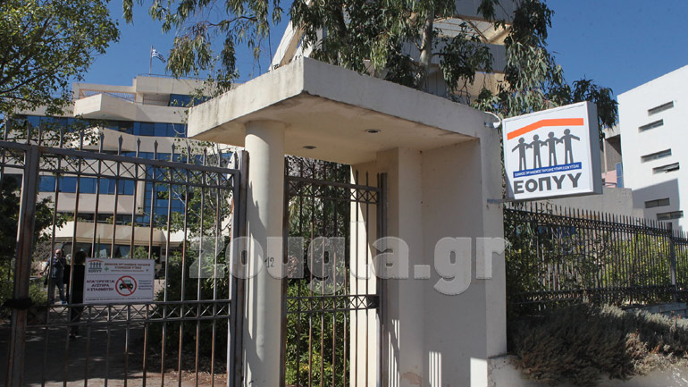 Σε εξέλιξη η συζήτηση στον ΕΟΠΥΥ για την υπόθεση του μικρού Παναγιώτη Ραφαήλ