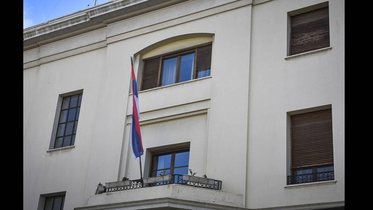 Ύποπτη βαλίτσα στην πρεσβεία της Σερβίας