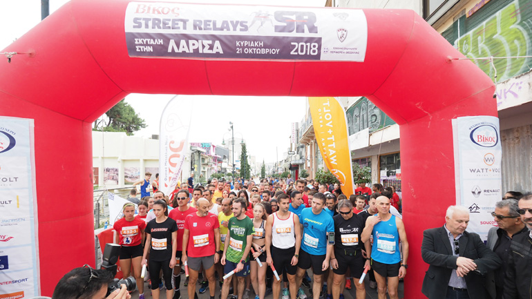 Στις 20 Οκτωβρίου τα Βίκος Street Relays πάνε Λάρισα
