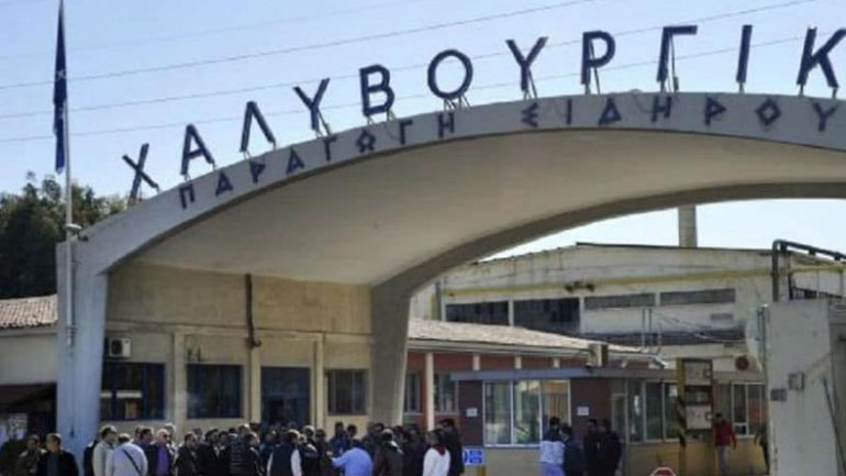 Κλείνουν την Εθνική Οδό Αθηνών-Κορίνθου οι εργαζόμενοι της Ελληνικής Χαλυβουργικής