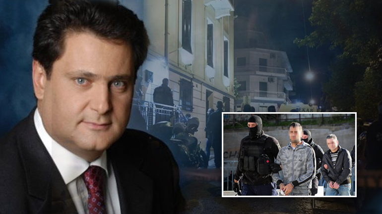 Ισόβια στους δολοφόνους του Μιχάλη Ζαφειρόπουλου