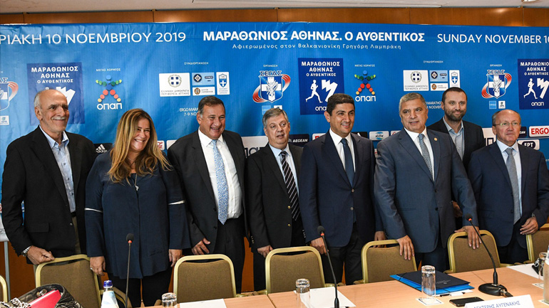 Εκκίνηση για τον 37ο Αυθεντικό Μαραθώνιο Αθήνας με Μεγάλο Χορηγό τον ΟΠΑΠ