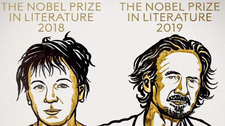 Απονεμήθηκαν τα Βραβεία Νόμπελ Λογοτεχνίας 2018 – 2019