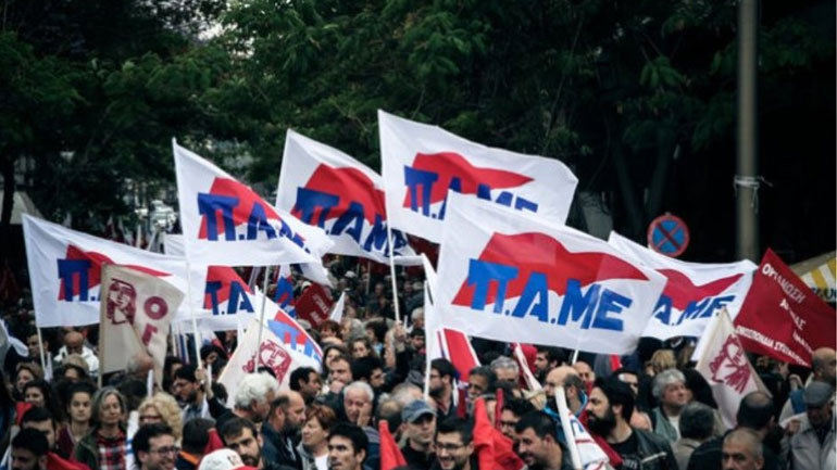 Νέο συλλαλητήριο συνδικάτων στις 17 Οκτωβρίου