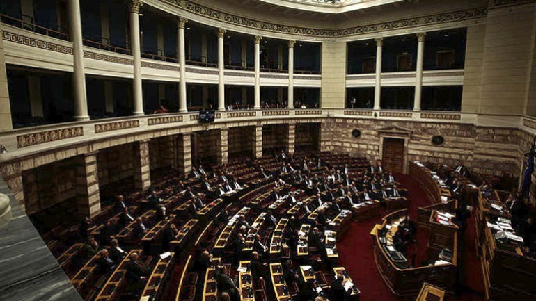 Σήμερα η συζήτηση στη Βουλή για το αναπτυξιακό νομοσχέδιο