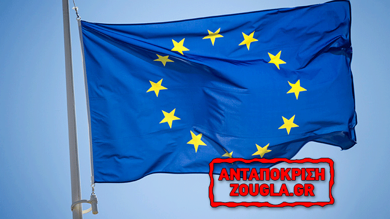 Ε.Ε.: Κίνδυνος φτώχειας και κοινωνικού αποκλεισμού για 113 εκατ. Ευρωπαίους