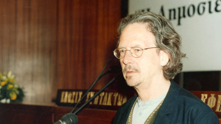 ΕΣΗΕΑ: Χαιρετίζουμε την απονομή του Νόμπελ Λογοτεχνίας 2019 στον Πέτερ Χάντκε