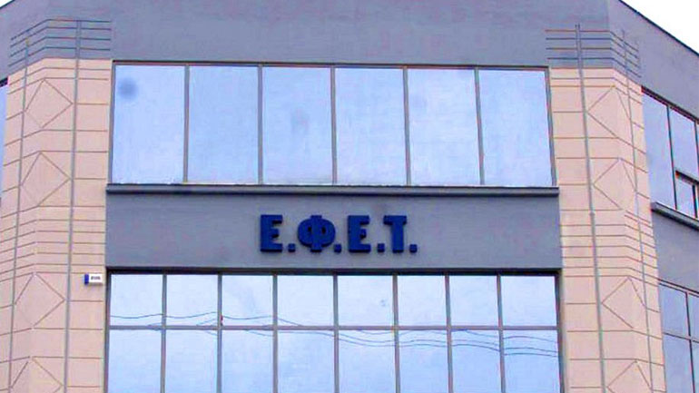 ΕΦΕΤ: Ανάκληση μη ασφαλούς ποτού αλόης με γεύση ανανά