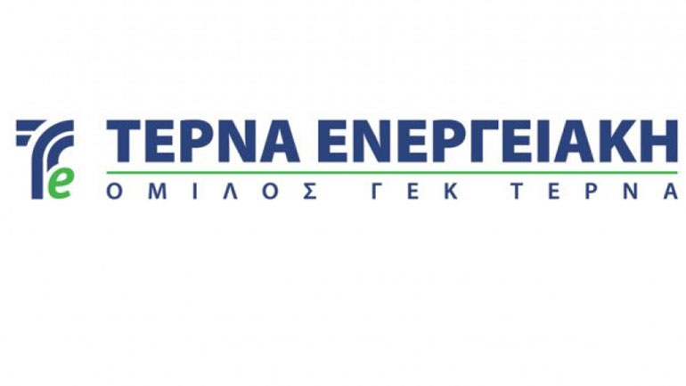 ΤΕΡΝΑ ΕΝΕΡΓΕΙΑΚΗ: Νέες επενδύσεις άνω των € 250 εκατ. στην ελληνική αγορά των ΑΠΕ