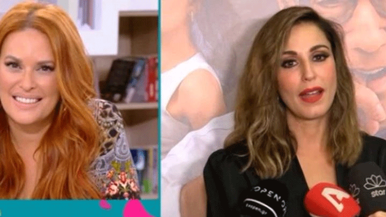 Κατερίνα Παπουτσάκη: «Δεν είμαστε σίγουροι αν θα βαφτίσουμε το μωρό, μπορεί να…»