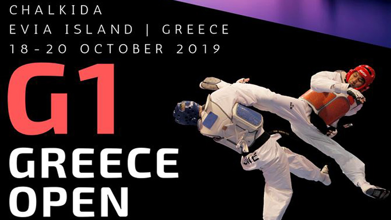 Ταεκβοντό: Περισσότεροι από 800 αθλητές από 31 χώρες στο Greece Open G1 2019