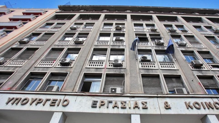Υπουργείο Εργασίας: Καθιερώνεται μητρώο παραβατών για την αδήλωτη εργασία