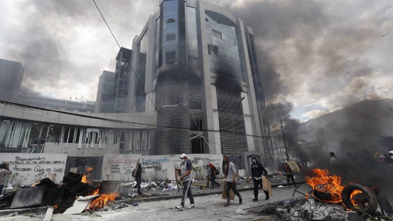 Ισημερινός: Ο στρατός ανακοίνωσε ότι επιβάλλει 24ωρη απαγόρευση κυκλοφορίας σε περιοχές «στρατηγικής σημασίας»